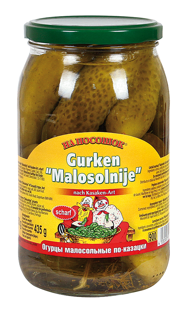 Cornichons malossol