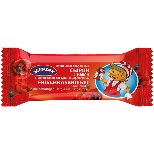 Syrok glacé chocolat & pavot